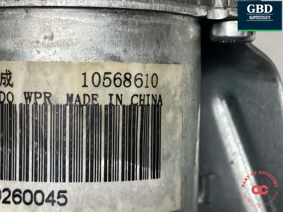 Viskermotor bakrute til MG ZS EV 2019-2021 (Type I, Fase 1)  (10568610|)