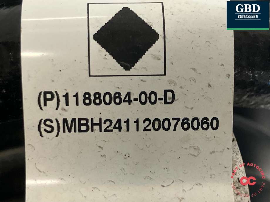 Fjærbein høyre foran til Tesla Model Y 2021-2024 (Type I)  (1288368-99-B|1188064-00-D|)