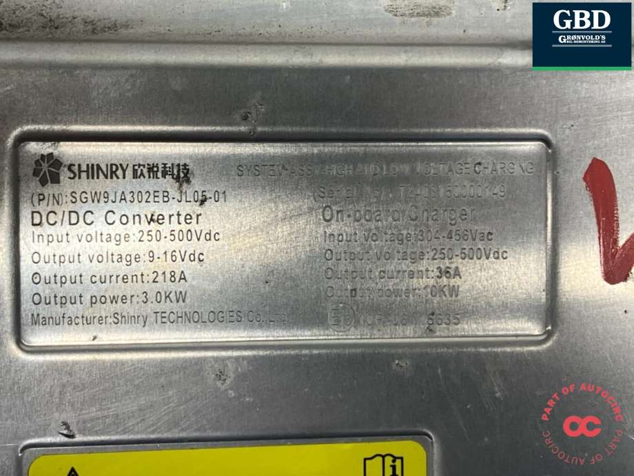Batterilader (OBC - On Board Charger) til Volvo EX30 2023-->> (36010994|80016912|)