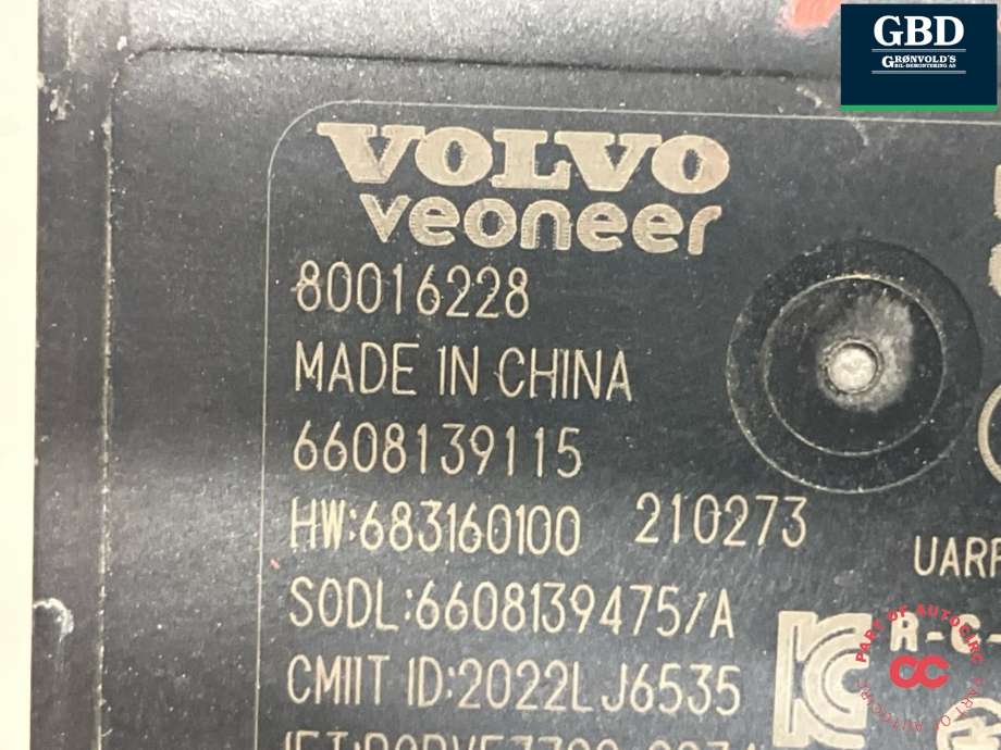 Sensor blindsone til Volvo EX30 2023-->> (80016228|)