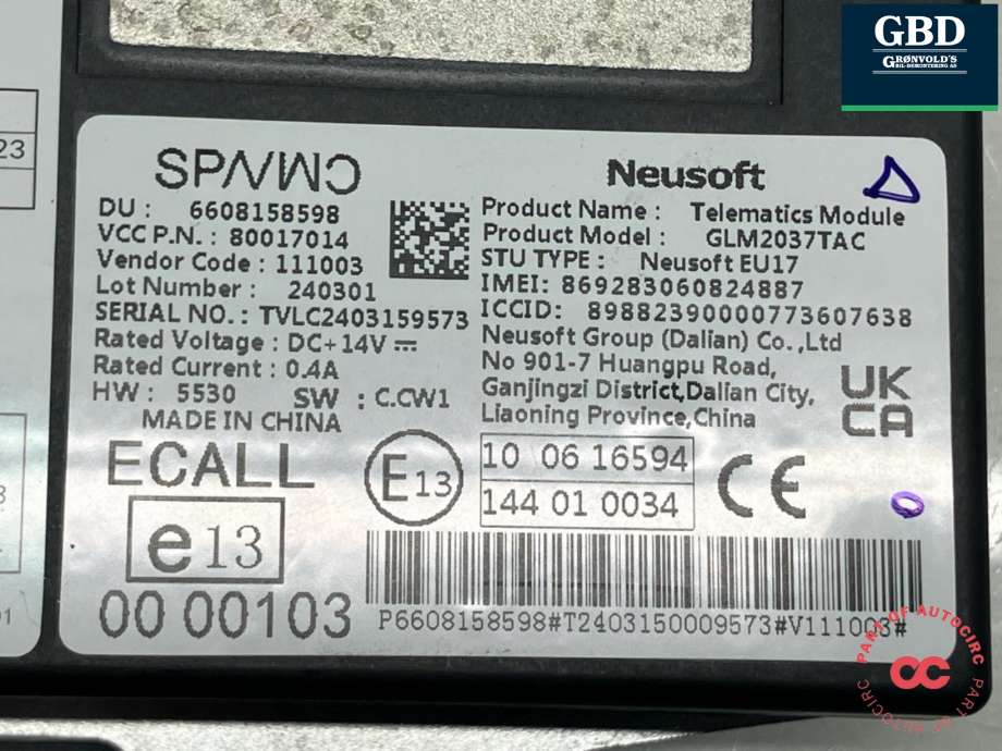 Styreenhet diverse til Volvo EX30 2023-->>  (36010989|80017014|)