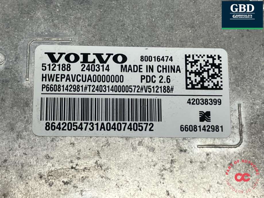 Styreenhet motor til Volvo EX30 2023-->>  (36010982|80016474|)