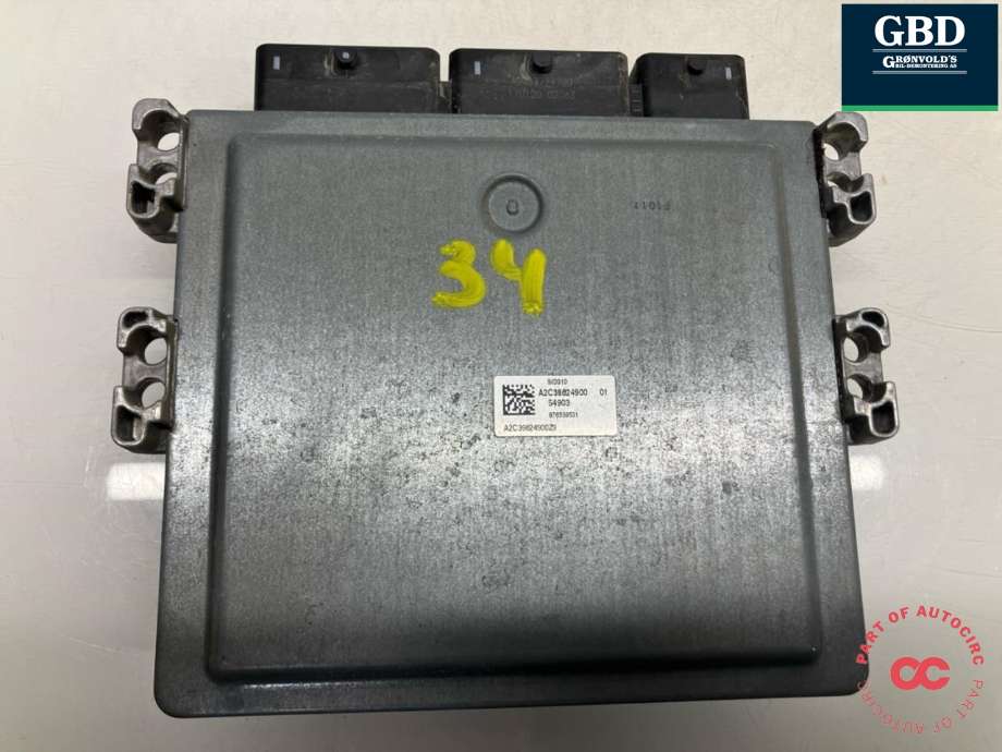 Styreenhet motor til Nissan Navara 2016-->> (D23) (D23) (237105JK7B|)