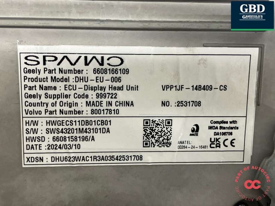 Styreenhet diverse til Volvo EX30 2023-->> (36003867|80017810|)
