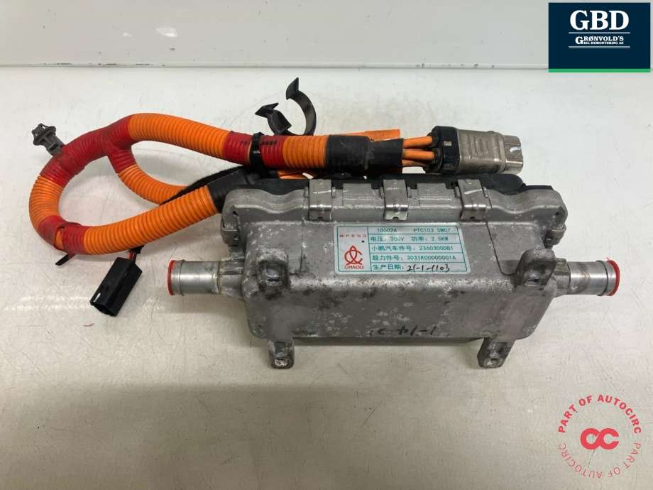 Batterivarmer/kjøl til XPeng G3 2021-->>  (2360300DB1|)