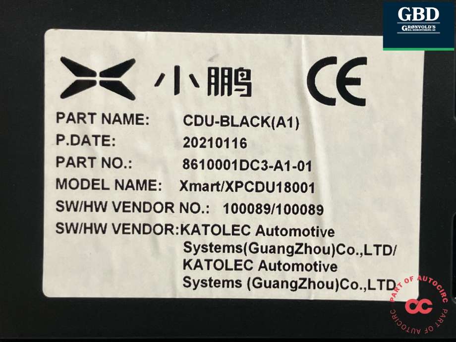 Multimedia display (MCU - Media Controller Unit) til XPeng G3 2021-->>  (8610001DC3A101|)