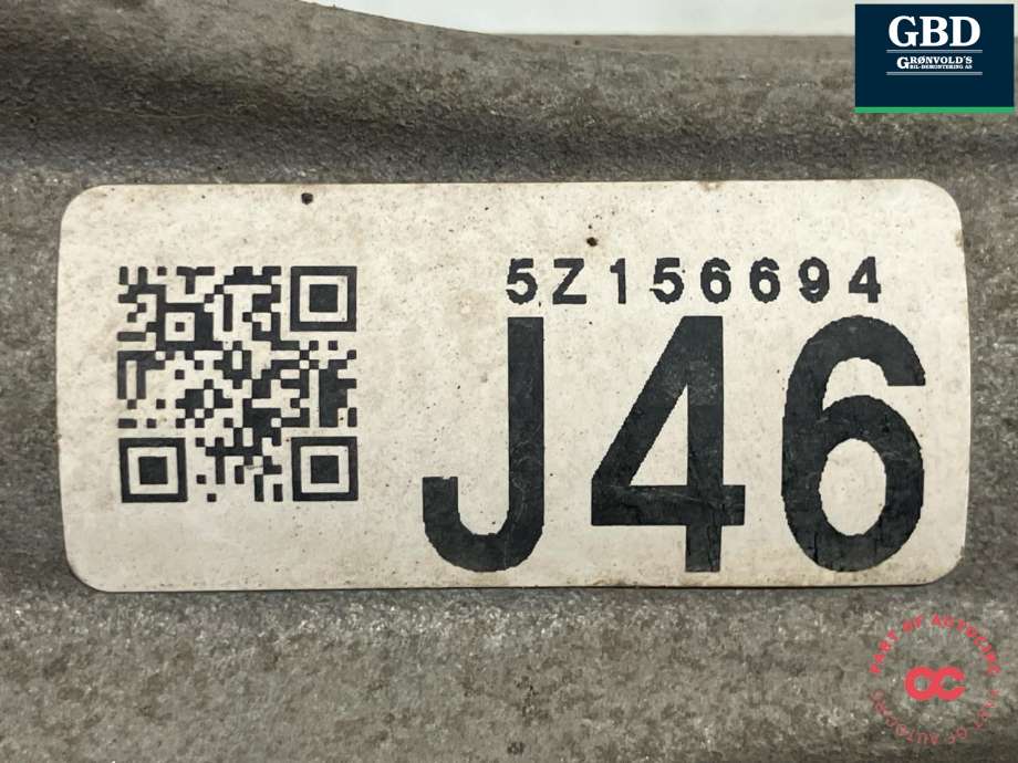 Tannstang til Toyota Prius 2016-2023 (Type IV) (combi) (combi) (4551047170|)