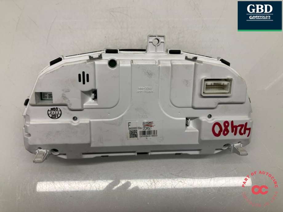Instrumentpanel til Mitsubishi Outlander 2012-2015 (Type III, Fase 1)  (8100B897|)