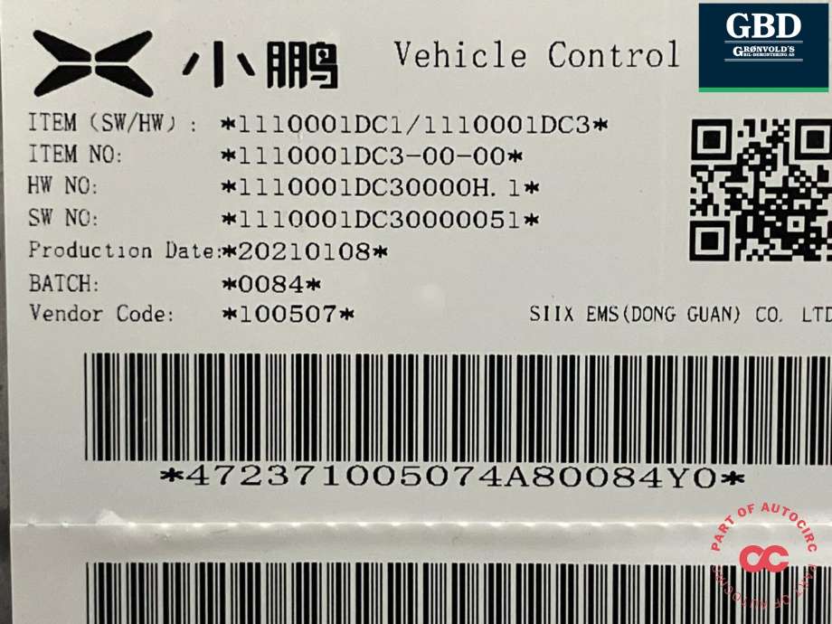 Styreenhet diverse til XPeng G3 2021-->>  (1110001DC1|1110001DC3-00-00|)
