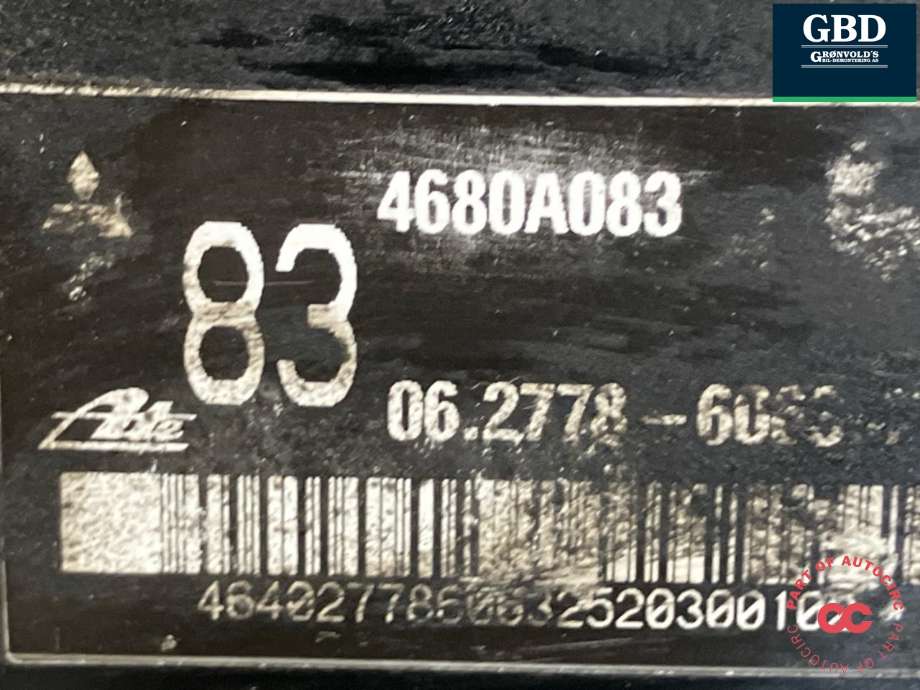Bremsekraft-forsterker til Mitsubishi Outlander 2010-2012 (Type II, Fase 2)  (4630A191|4680A083|)