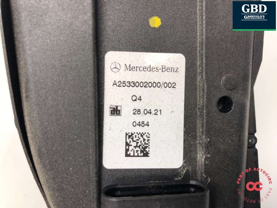 Pedal gass til Mercedes EQC 2019-->>  (A 253 300 20 00|)