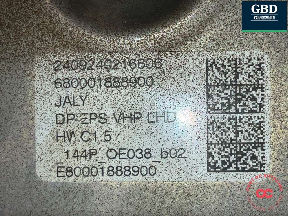 Tannstang elektrisk til Peugeot e-3008 2023-->>  (16 926 533 80|16 978 544 80|680001888900)