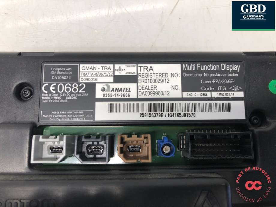 Bilstereo navigasjon skjerm til Renault Zoe 2013-2019 (Fase 1)  (259150869R|259156379R|)
