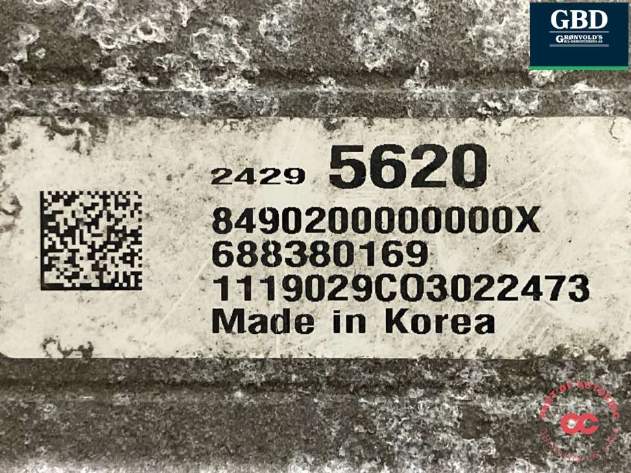 Batterilader (OBC - On Board Charger) til Opel Ampera-e 2017-->> (Type II) (24043892|24292668 | 24294943|24295620 | 24297322 | 24293143)