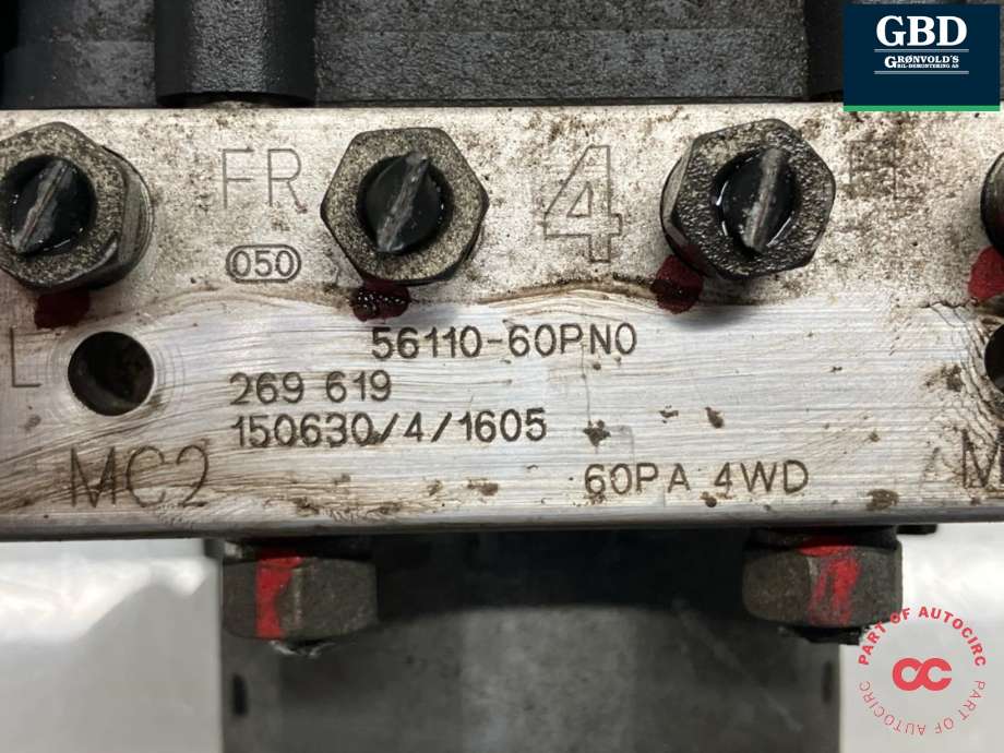 ABS sentral til Suzuki Swift 2011-2017  (56100-60PN0-000|56110-60PN0|)