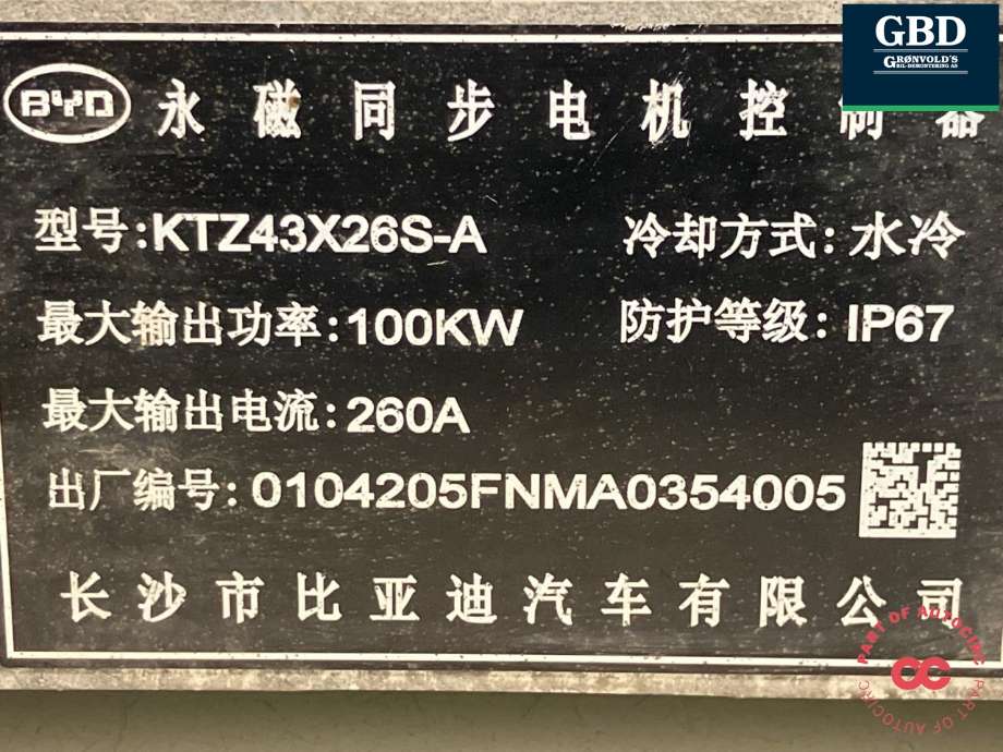 Inverter elbil til BYD T3 2020-->> (VBEI-2142010|)