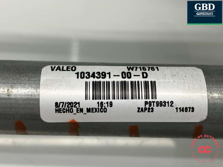 Viskermotor frontrute komplett m/overføring til Tesla Model X 2016-->> (1034391-00-D|1034391-99-C|)