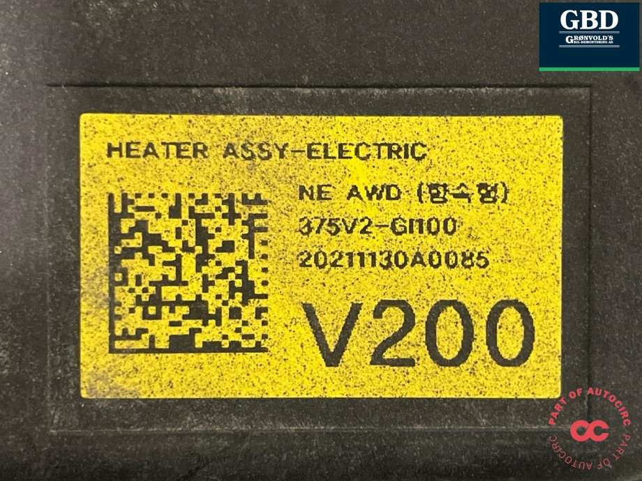 Batterivarmer/kjøl til Hyundai Ioniq 5 2021-->> (375V2GI100|)
