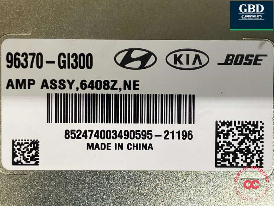 Bilstereo forsterker til Hyundai Ioniq 5 2021-->>  (96370GI300|)