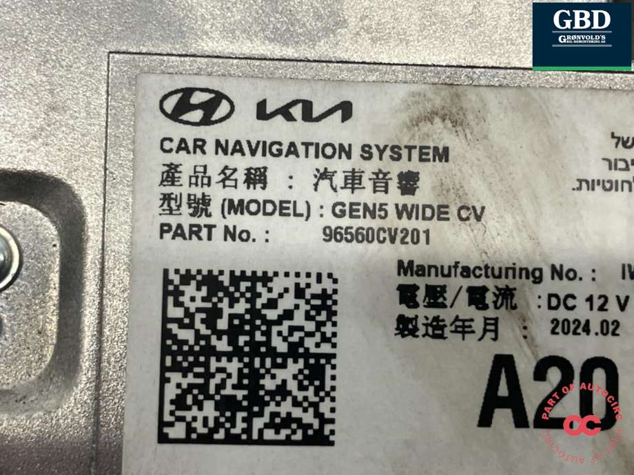 Bilstereo navigasjon til Kia EV6 2021-->>  (96560CV201|)