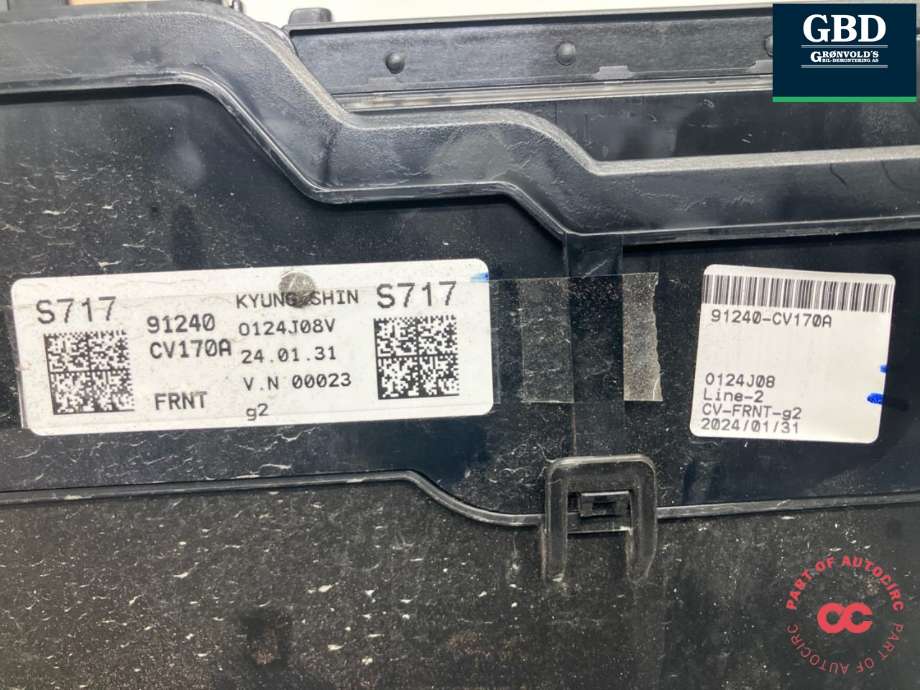 Sikringsboks motorrom til Kia EV6 2021-->>  (91240-CV170A|)