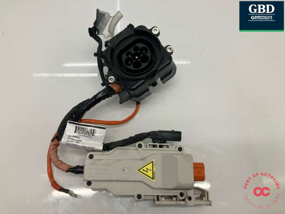 Batterilader inntak/luke til Volvo XC60 2017-->> (Type II) (32266635|32266635-001|)