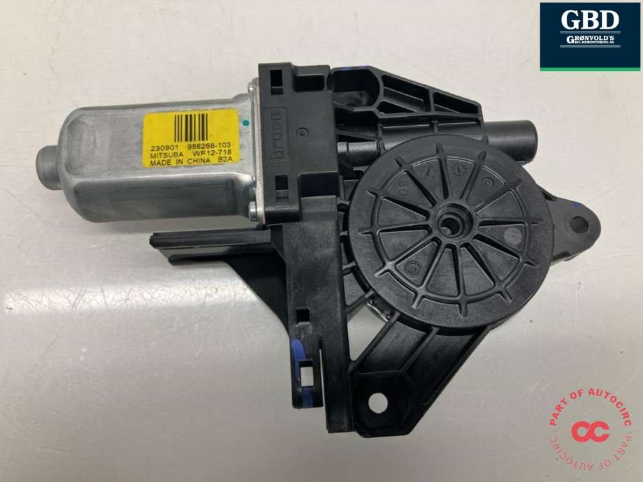 Ruteheis, kun motor, venstre foran til Polestar 2 2020-->>  (31349756|966268-103|)