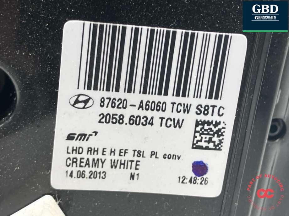 Speil høyre til Hyundai i30 2012-2017 (Type II) (87620A 6060|)