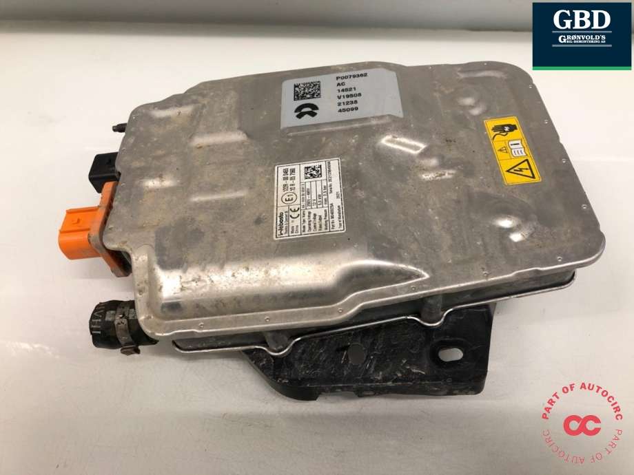 Batterivarmer/kjøl til NIO ES8 2021-->> (9040025A|)