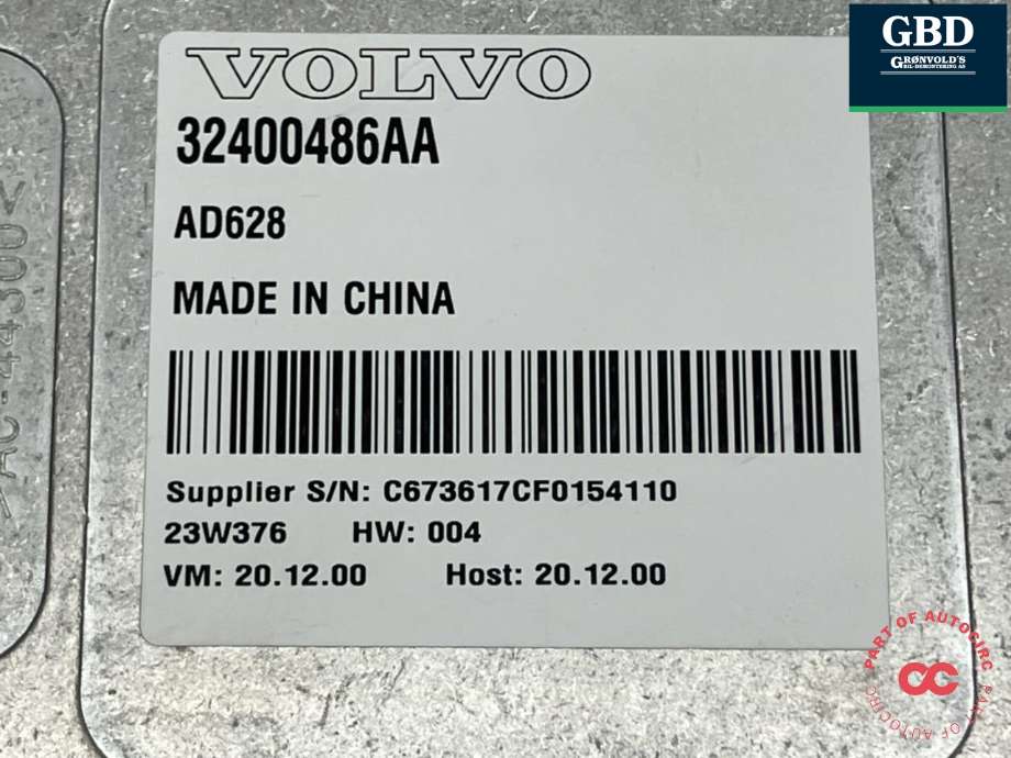 Styreenhet parkering til Polestar 2 2020-->> (32424213|32400486AA|)