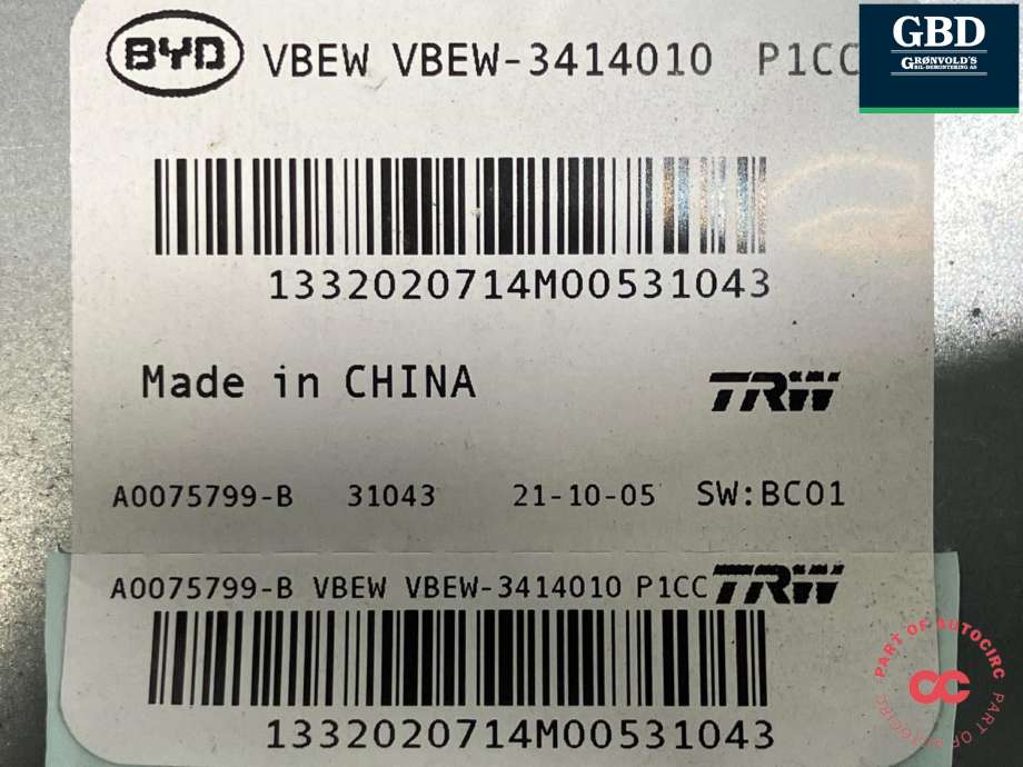 Rattaksel elektrisk servo til BYD T3 2020-->> (TRW|13972601-00|VBEW-3414010|A0074195 D| 59331335)