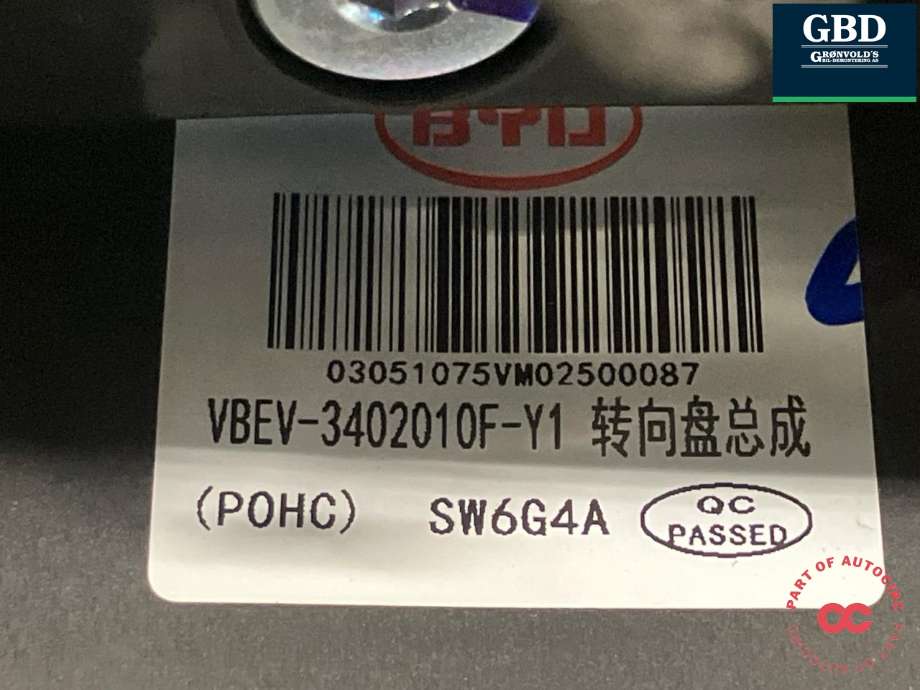 Ratt til BYD T3 2020-->> (12436567-00|VBEV-3402010F-Y1|)