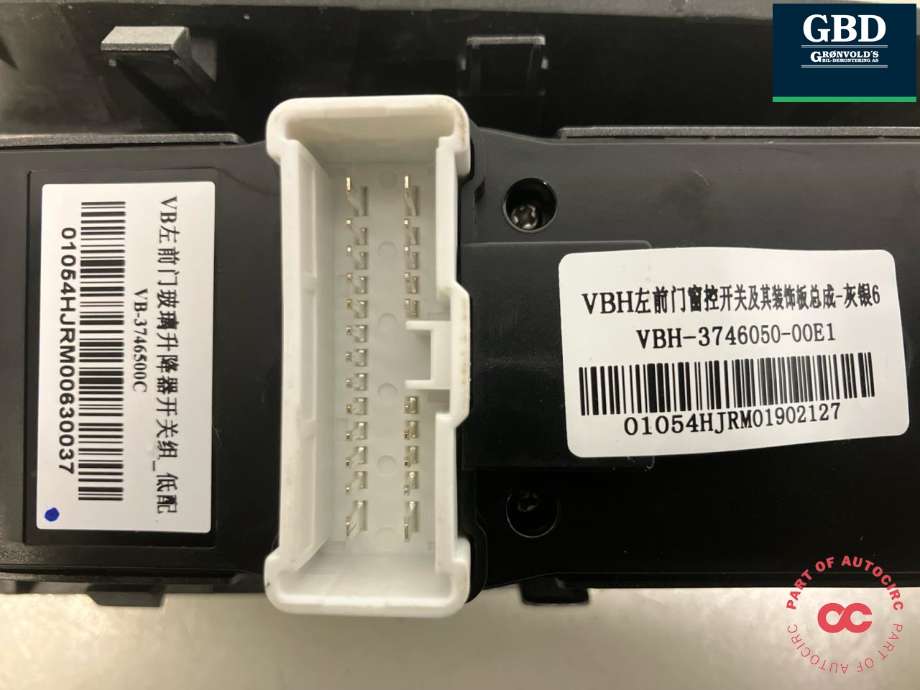 Bryter ruteheis førerdørspanel til BYD T3 2020-->> (VB-3746500C|VBH-3746050-00E1|)