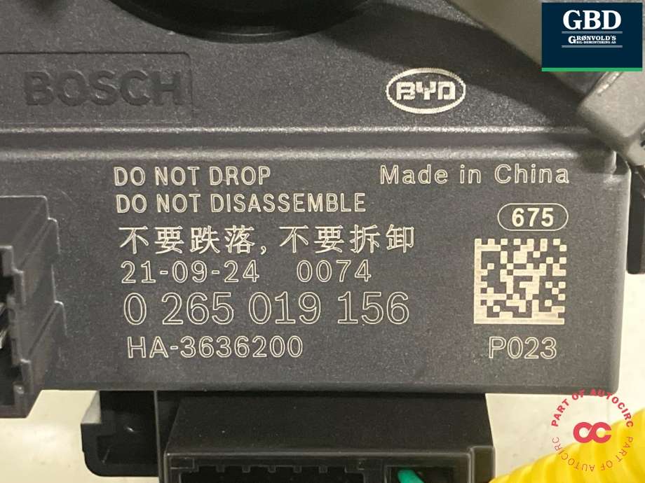 Airbag slepering til BYD T3 2020-->> (BOSCH|HA-3636200|0 265 019 156|)