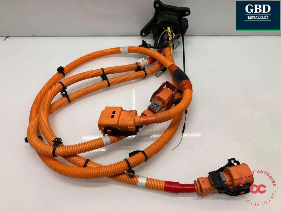 Batterilader inntak/luke til Voyah Free 2021-->> (934006001|H97Z9340035AA|)