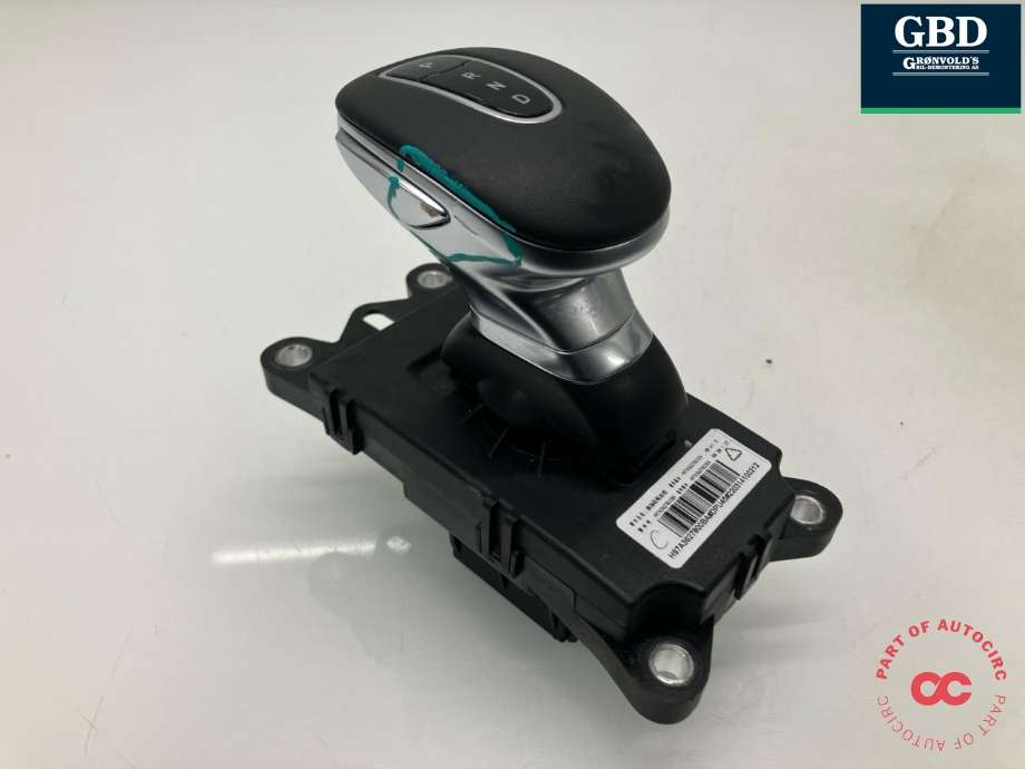 Girstang/girvelger automat til Voyah Free, 2021-->>  (NO PART ID)