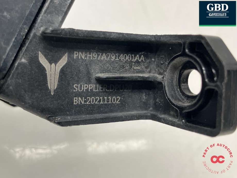 Parkeringskamera foran til Voyah Free 2021-->>  (378502001|H97A7914001AA|)