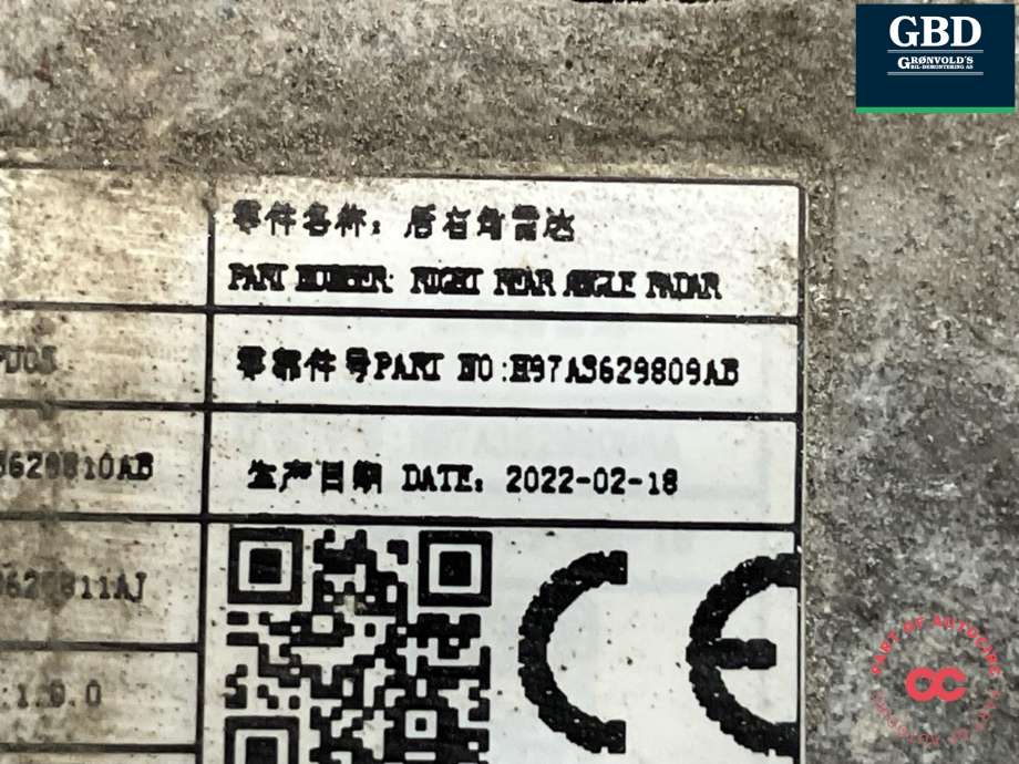 Sensor blindsone til Voyah Free 2021-->> (362904005|H97A5629809AB|)