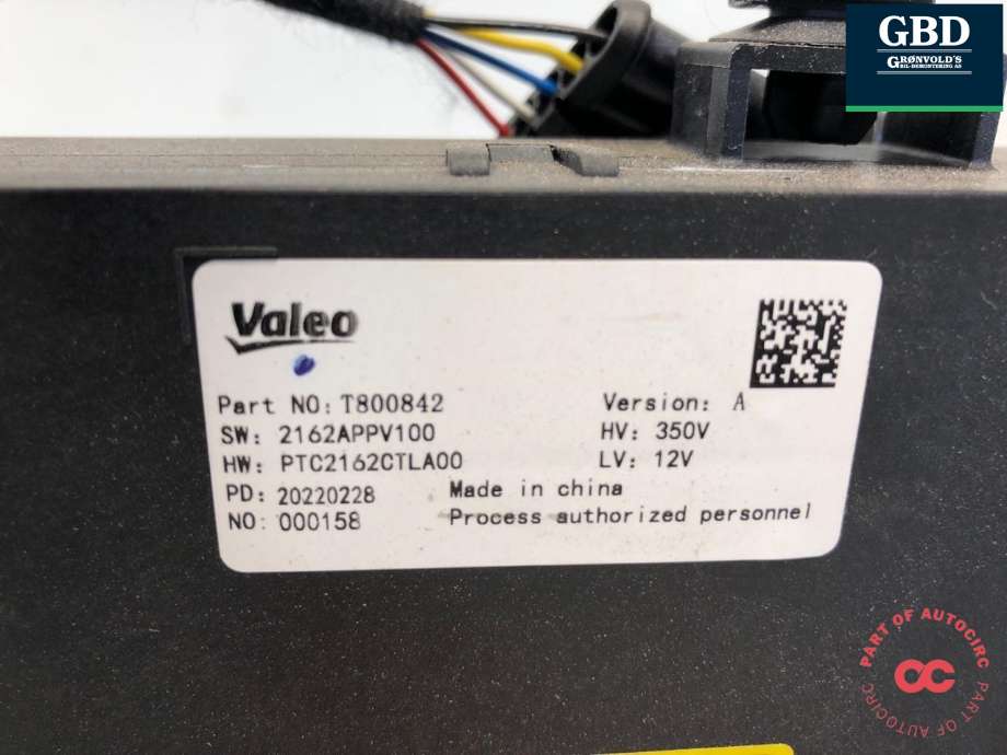 Varmeapparat PTC-heater til Voyah Free 2021-->>  (924001002|T800842|)