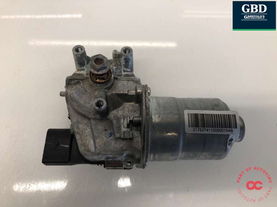 Viskermotor frontrute til Voyah Free, 2021-->>  (520501001)