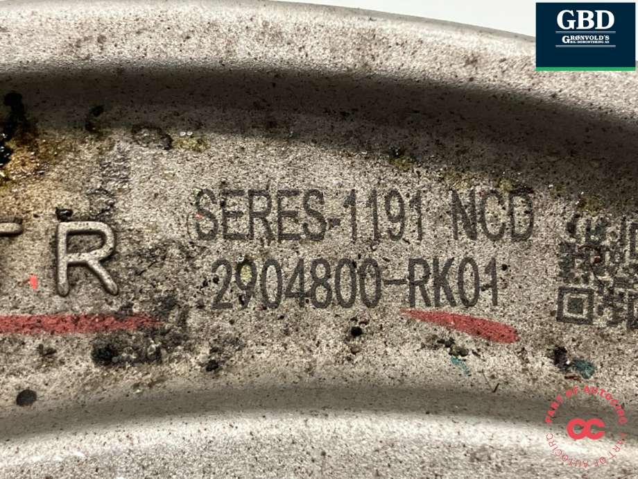 Bærebru høyre foran nedre til Seres 5 2023-->> (NO PART ID|2904800-RK01|)