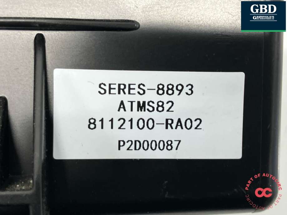 Styreenhet diverse til Seres 5 2023-->> (NO PART ID|8112100-RA02|)