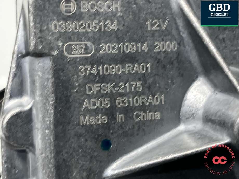 Viskermotor bakrute til Seres 5 2023-->>  (3741090-RA01|)