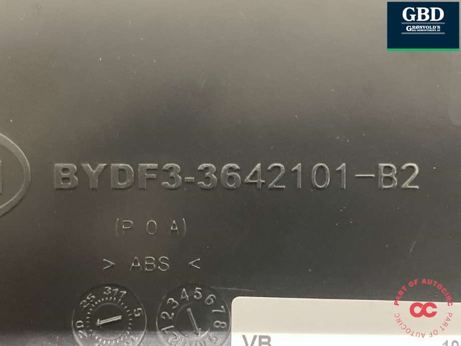 Styreenhet nøkkelfri/keyless til BYD T3 2020-->> (VB-3642100B|K3BB-YX1D|)