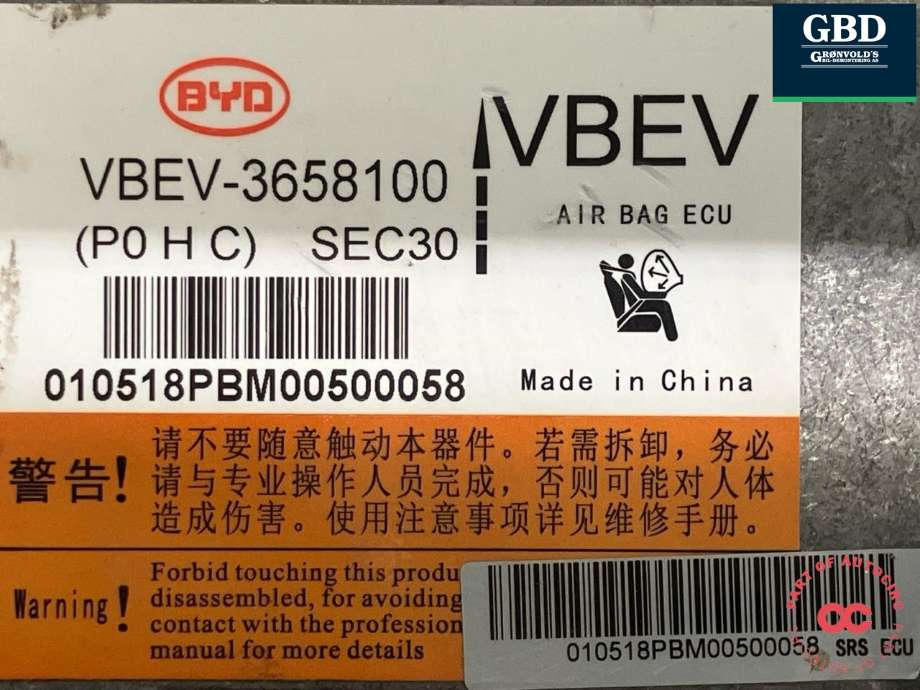 Styreenhet airbag hovedsensor til BYD T3 2020-->> (VBEV-3658100|)