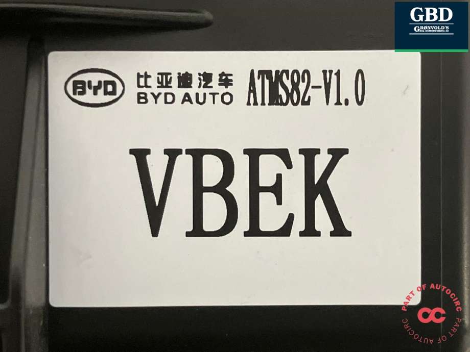 Styreenhet diverse til BYD T3 2020-->> (VBEK-8114640|)