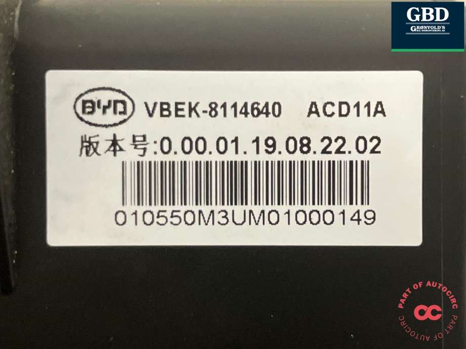 Styreenhet diverse til BYD T3 2020-->> (VBEK-8114640|)