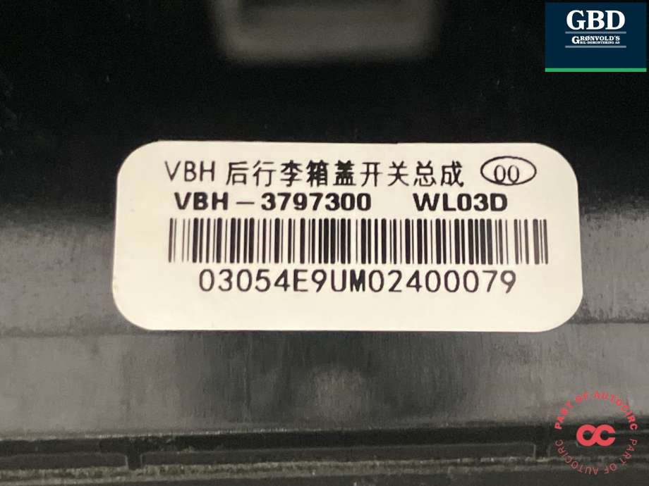 Bryter baklukeåpner til BYD T3 2020-->> (11543523-00|VBH-3797300|)