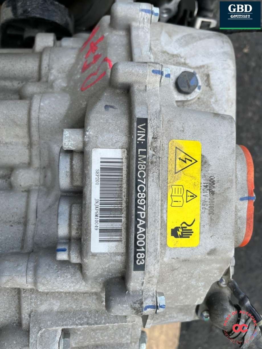 Motor elbil bak til Seres 5 2023-->>  (NO PART ID|)