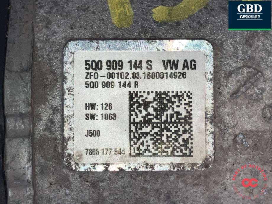 Tannstang elektrisk til VW Golf VII 2012-2017 (Fase 1)  (5Q1 423 055 M|5Q1 423 055 MX|5Q0 909 144 S)